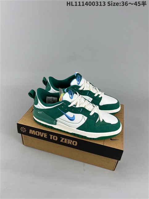 men low dunk sb shoes H 2023-3-21-061